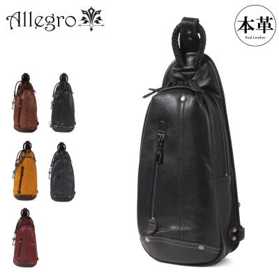 アレグロ　allegro　牛革　ボディバッグ　メンズ　男　ショルダー　紳士 アレグロ allegro 牛革 ボディバッグ メンズ 男 ショルダー 紳士
