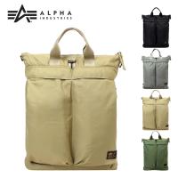 アルファインダストリーズ リュック 3WAY 66003 ALPHA INDUSTRIES トートバッグ ショルダーバッグ バックパック ナイロン メンズ | サックスバーYahoo!店