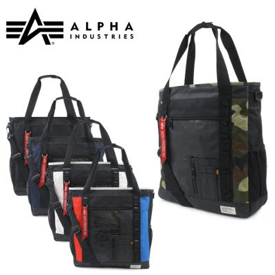 アルファインダストリーズ　バック　キャリーバック　30L タグつき新品未使用 ALPHA INDUSTRIES - アルファインダストリーズ バック キャリー