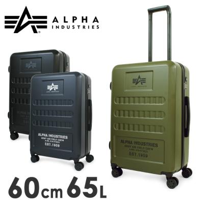 SoraALPHA INDUSTRIES /アルファ インダストリーズ サックスバーYahoo!店 - ALPHA INDUSTRIES アルファ｜Yahoo