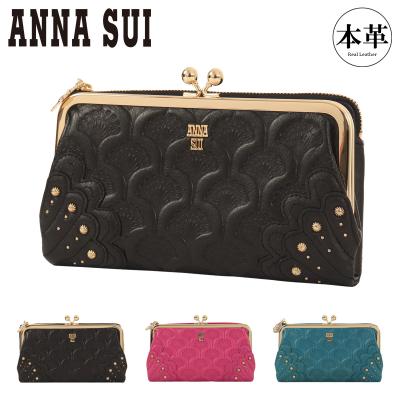 アナスイ 財布 がま口のおすすめ人気商品一覧 通販 - Yahoo