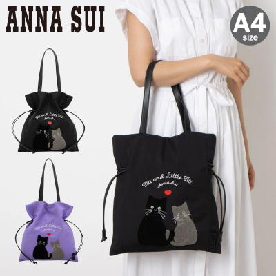 ANNA SUI（アナスイ） 巾着バッグ A4 猫 ねこ デイリーTITI レディース
