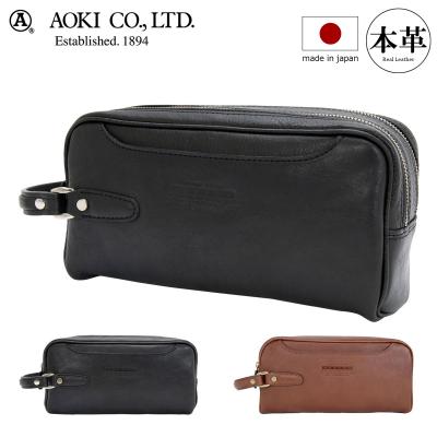 サックスバーYahoo!店 - クラッチバッグ・セカンドバッグ｜Yahoo