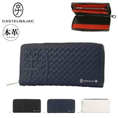 カステルバジャック財布のおすすめ人気ランキングTOP100 - Yahoo