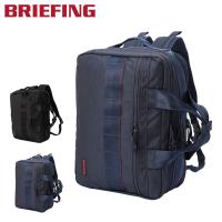 ブリーフィング リュックサック モジュールウェア バックパック ブリーフケース メンズ BRA233P19 BRIEFING MODULEWARE TR-3 S MW GENII 軽量 | サックスバーYahoo!店