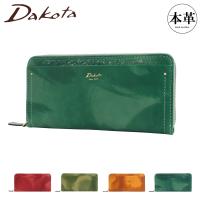 ダコタ 長財布 ペンネロ レディース 30683 Dakota 札入れ ロングウォレット 牛革 | サックスバーYahoo!店