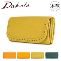 ダコタ Dakota 長財布 0030472 0035272 アペーゴ スナップボタン式 札入れ レディース レザー | サックスバーYahoo!店
