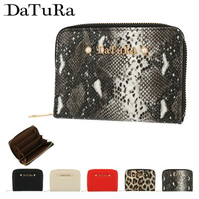 サックスバーYahoo!店 - DaTuRa ダチュラ｜Yahoo!ショッピング