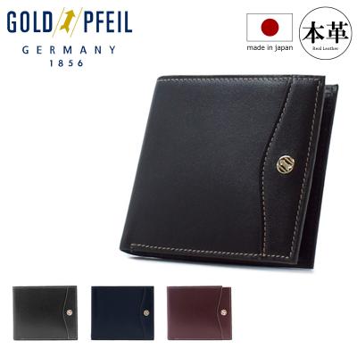 GOLD PFEIL おすすめ人気商品一覧 通販 - Yahoo!ショッピング