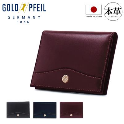 サックスバーYahoo!店 - GOLD PFEIL ゴールドファイル｜Yahoo!ショッピング