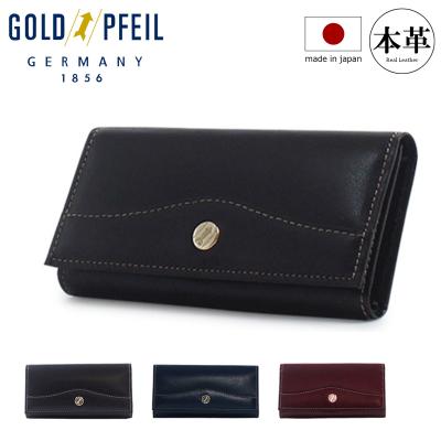 サックスバーYahoo!店 - GOLD PFEIL ゴールドファイル｜Yahoo!ショッピング