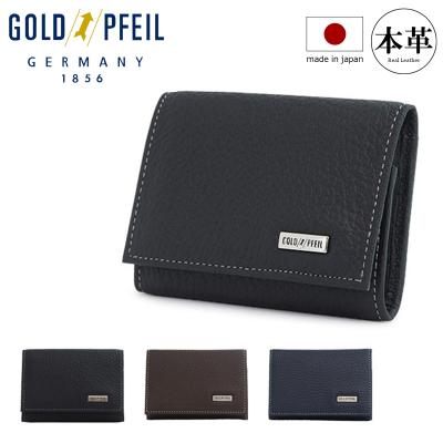 サックスバーYahoo!店 - GOLD PFEIL ゴールドファイル｜Yahoo!ショッピング