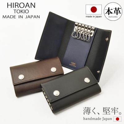 サックスバーYahoo!店 - HIROAN 博庵｜Yahoo!ショッピング