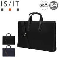 イズイット ブリーフケース ビジネスバッグ B4 2WAY 本革 レザー クラウディア メンズ 922512 IS/IT ISIT ショルダーバッグ フルオープン 牛革 | サックスバーYahoo!店