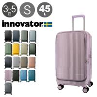 イノベーター スーツケース 2年保証 INV550DOR 軽量 45L innovator EXTREME キャリーケース キャリーバッグ TSAロック 爆買 | サックスバーYahoo!店