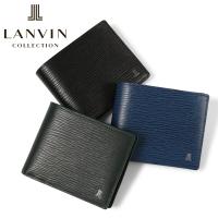 ランバンコレクション 二つ折り財布 ラウンドファスナー 本革 メンズ ライン JLMW2BS2 LANVIN COLLECTION エンボス 牛革 レザー | サックスバーYahoo!店