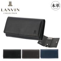 ランバンコレクション キーケース エンボスコンビネーション JLMW7EK1 LANVIN COLLECTION 本革 レザー メンズ | サックスバーYahoo!店