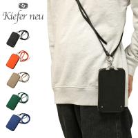 キーファーノイ スマホショルダー ポシェット メンズ KFN10400CD Compatto コンパート Kiefer neu 牛革 レザー | サックスバーYahoo!店