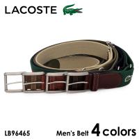 ラコステ LACOSTE ベルト LB96465 メンズ レザー | サックスバーYahoo!店