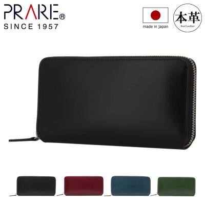 プレリー 財布のおすすめ人気商品一覧 通販 - Yahoo!ショッピング