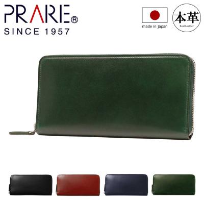ギンザ プレリー 財布の商品一覧 通販 - Yahoo!ショッピング 