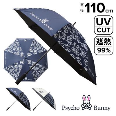 サックスバーYahoo!店 - スポーツ・ゴルフ｜Yahoo!ショッピング