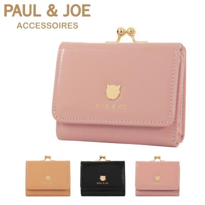 サックスバーYahoo!店 - PAUL&JOE ACCESSOIRES｜Yahoo!ショッピング