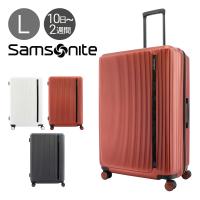 サムソナイト スーツケース マイトン スピナー 98(110)L 68cm 5.2kgMYTON-HJ8 Samsonite  SPINNER | キャリーケース ハード ファスナー TSAロック 拡張 | サックスバーYahoo!店