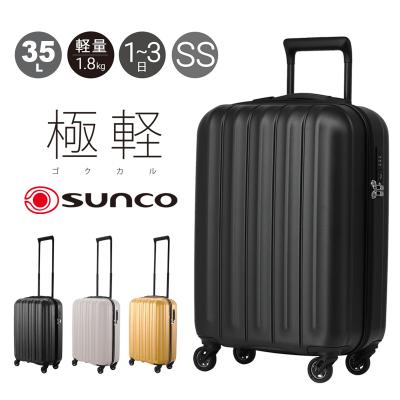 サックスバーYahoo!店 - SUNCO サンコー｜Yahoo!ショッピング