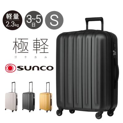 サンコー鞄 旅行用品 スーツケース、キャリーバッグの商品一覧 サンコー鞄 旅行用品 スーツケース、キャリーバッグの商品一覧