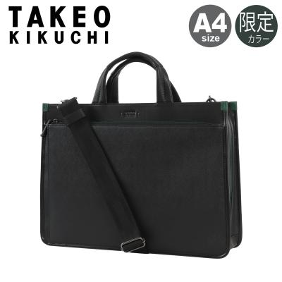 Chienowa ⭐️TAKEO KIKUCHI ビジネスバッグ TAKEO KIKUCHI ビジネスバッグ 「TAKEO /タケオ キクチ