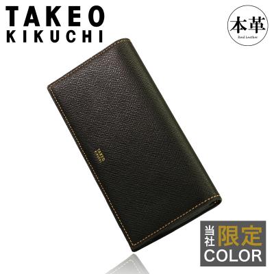 風琴マチ 長財布（TAKEO KIKUCHI／メンズ長財布）｜財布