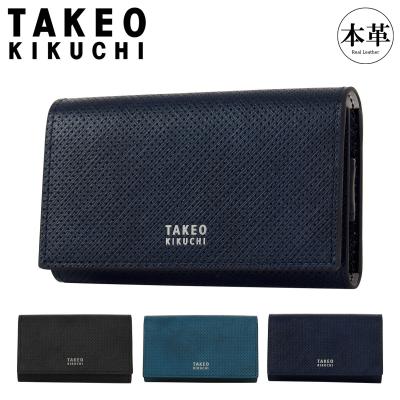 【レビュー投稿で+5％還元】タケオキクチ キーケース 鍵入れ 小さめ 5連 コンパクト カジュアル オフィス ビジネス メンズ 752602 オルフェーノ TAKEO KIKUCHI 牛革 レザー 本革 クリスマス_mp TAKEO KIKUCHI（タケオキクチ） キーケース 鍵入れ 小さめ 5連