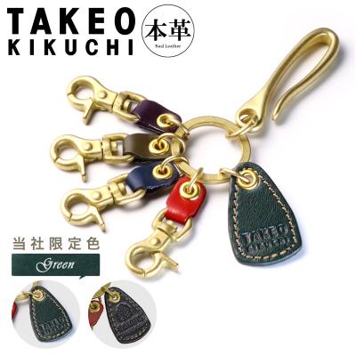 サックス用ネックストラップ（TAKEO KIKUCHI）のおすすめ人気商品一覧