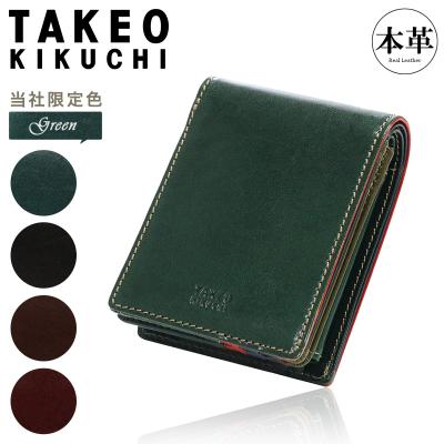 TAKEO KIKUCHI メンズ二つ折り財布（収納カード枚数：10〜20枚未満