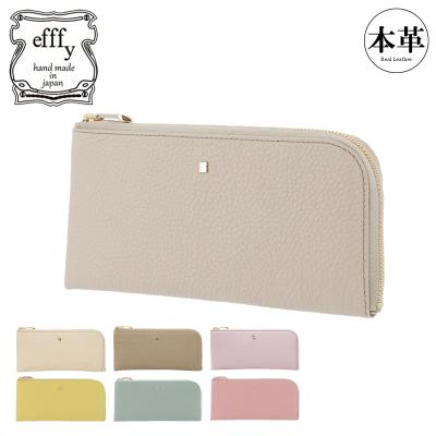 美品　efffy薄型長財布 efffy エフィー 長財布 L字ファスナー 本革 レディース GV5-10