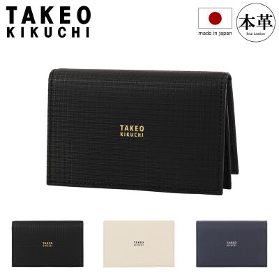 サックスバーYahoo!店 - 名刺入れ｜Yahoo!ショッピング