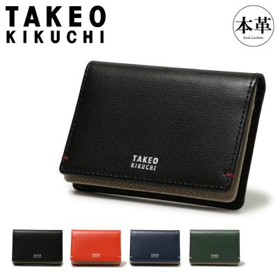 サックスバーYahoo!店 - 名刺入れ｜Yahoo!ショッピング