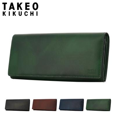 タケオキクチ 長財布 グリーンのおすすめ人気商品一覧 通販