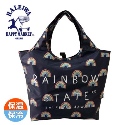 happy HALEIWA エコバッグ大、小、ハンドタオル、アイロンシールセット ハレイワのおすすめ人気ランキングTOP100 - Yahoo!ショッピング