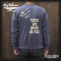 バズリクソンズ メンズパーカー トレーナー 通販 人気ランキング 価格 Com