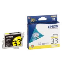 【ネコポス便配送商品】エプソン(EPSON) インクカートリッジ　ICY33 イエロー | サエダオンラインショップ