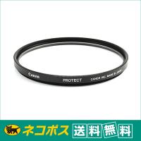 【ネコポス便配送・送料無料】キヤノン(Canon)　プロテクトフィルター82mm | サエダオンラインショップ