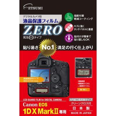 EOS 80d（デジカメ用液晶保護フィルム）｜コンパクトデジタルカメラ