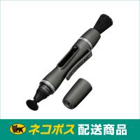 【ネコポス配送・送料無料】ハクバ　レンズクリーナー　レンズペン3　フィルタークリア　ガンメタリック　KMC-LP14G | サエダオンラインショップ