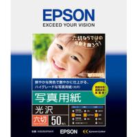 エプソン(EPSON) 写真用紙 光沢 六切 50枚 K6G50PSKR | サエダオンラインショップ