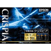 エプソン(EPSON) 写真用紙クリスピア＜高光沢＞ L 200枚 KL200SCKR | サエダオンラインショップ