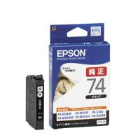 【ネコポス便配送商品】エプソン(EPSON) 純正インクカートリッジ ICBK74 ブラック (目印:方位磁石) | サエダオンラインショップ