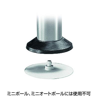 マンフロット オートポール ミニのおすすめ人気商品一覧 通販 - Yahoo