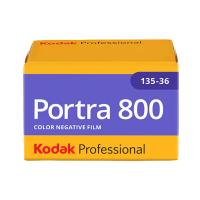 【ネコポス便配送商品】【外箱・フィルムケースなし】コダック カラーネガフィルム PORTRA800 135 36枚撮り (ポートラ800) | 佐衛田写真店